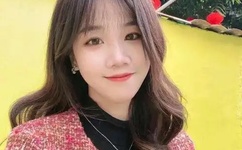 热热色有限公司